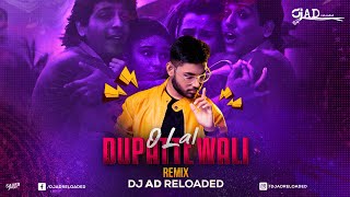 O Lal Dupatte  ( Circuit Mix ) - DJ AD Reloaded | Govinda | Kumar Sanu | 150Bpm | 2022