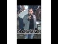 اهلا حاله واتس رضا البحراوي الجديد 2020 لسه الالم لسه العذاب 
