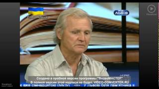 Нехай Лунає, Дзвін На Доброго Ранку, Львове. Ефір Від 23.07.2014
