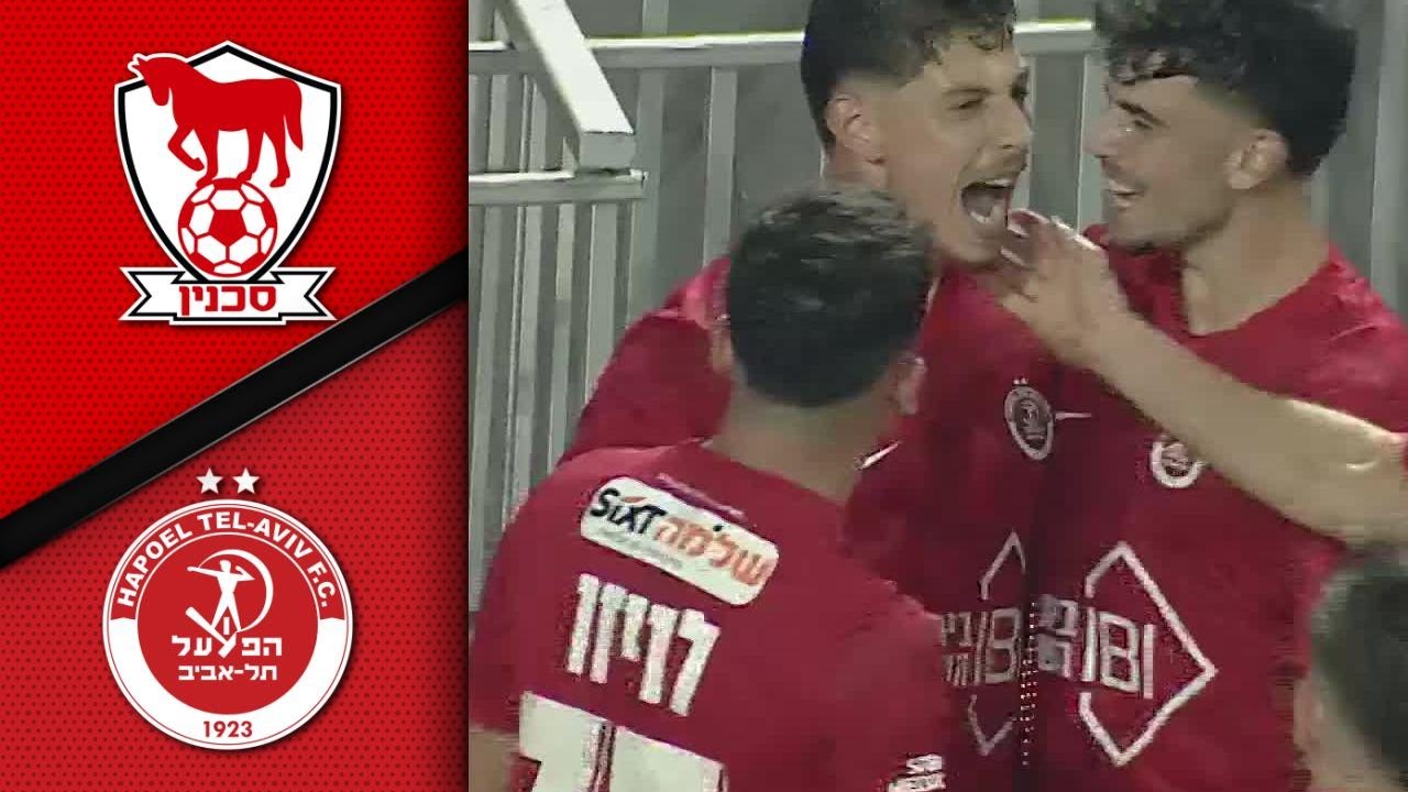 מחזור 11 | תקציר מורחב: הפועל ת