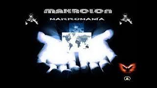 Snoop Dogg - Luv Drunk (Ft The-Dream) [Malice N Wonderland]