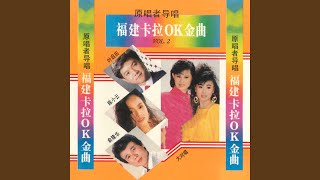 可怜的人