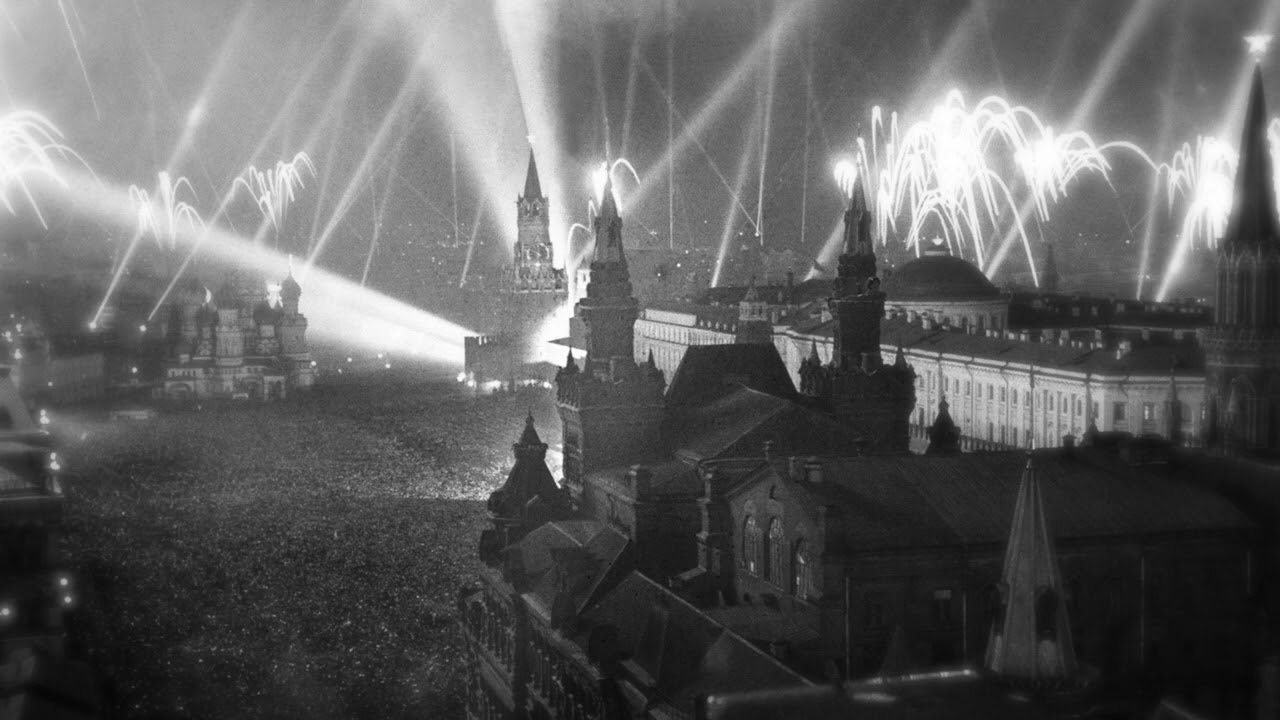 Day of Victory (День Победы) – Rare Instrumental Version