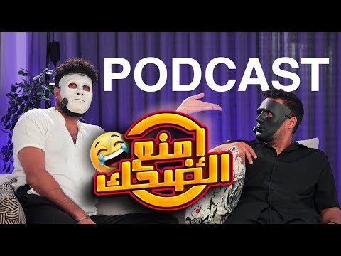 دادي ضرسه اتكسر في المغرب 