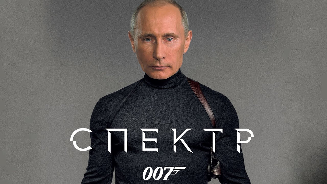 Автомобиль агента 007