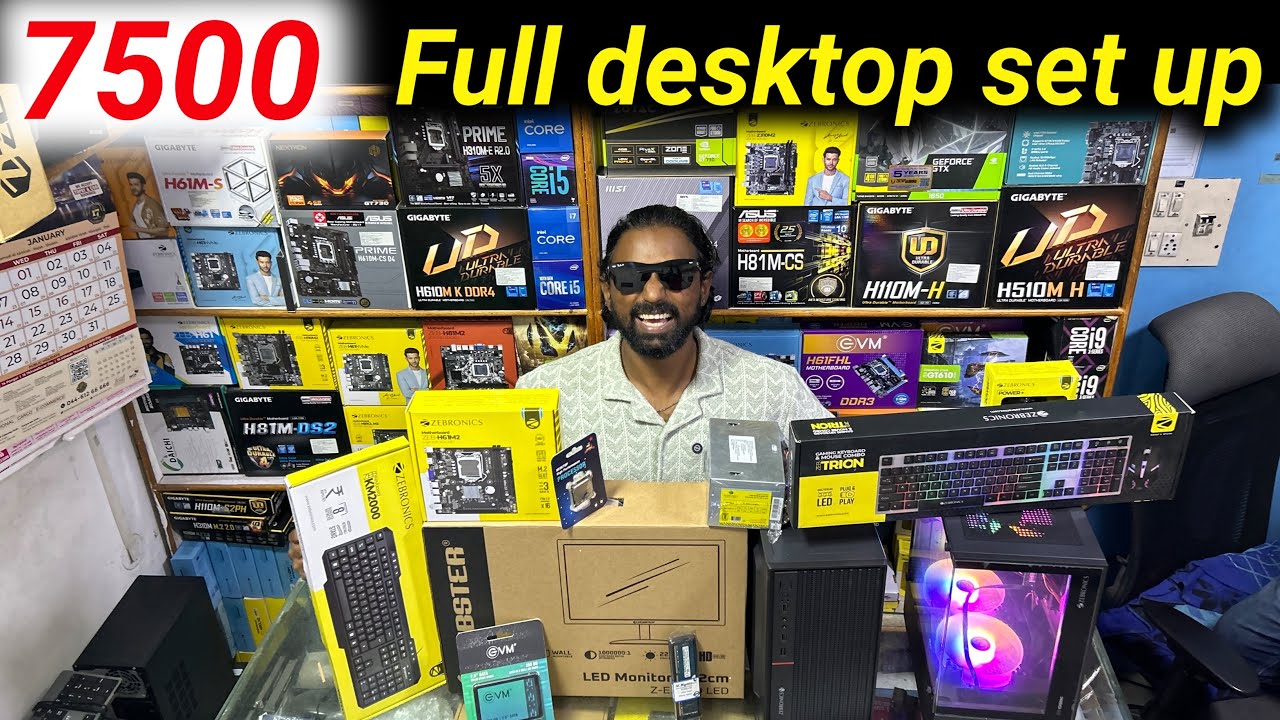 ரூ 7500 New Computer வாங்கலாம் | Ritchie Street Chennai | Cheapest Desktop Price |Vimals lifestyle