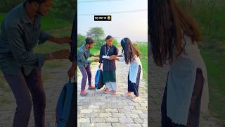 यह क्या था ?90’S Old Hindi Songs? 90s Love Song? Udit Narayan, Alka Yagnik, Kumar Sanu s