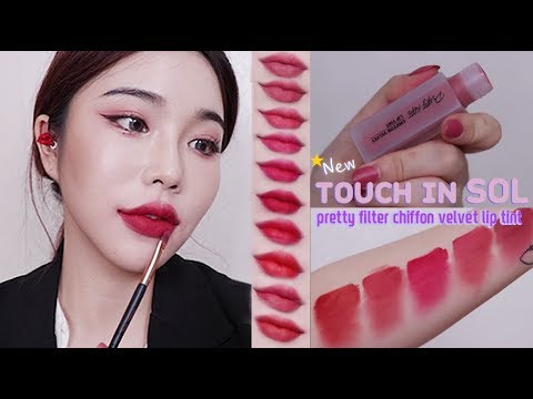 **[💄믿보달립] 말도 안되는 신상 립✨ &amp;quot;터치인솔 프리티필터 쉬폰 벨벳 립 틴트&amp;quot; (+더 보기란 필독!)