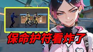 Download Lagu 神话局队友老装我假人怎么办？国服神话 MP3