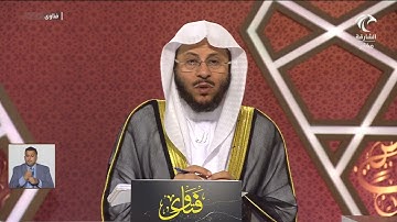 ما حكم قراءة القرآن الكريم بعد الصلاة