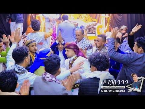 اروع لـحـجـي تـقـولـي انـتـي جـرحـتـيـنـي مـحـمـد الـفـخـري عزف محمد الأنسي عرس طارق تصوير جحجوح تعز