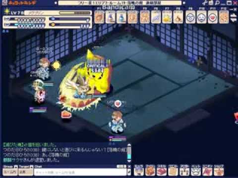 2013/09/13　チョコットランド　メグのノロカベ