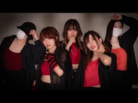 【ちはぴりんびすしお】酔いどれ知らず 踊ってみた