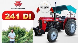 message 241 new model round shape trending subscribe farming kisan like subscribers