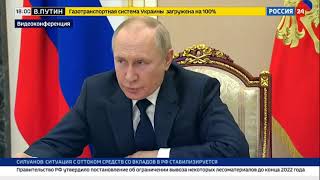 Путин нужно передавать предприятия желающим работать в РФ