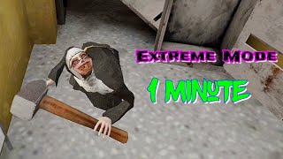 Evil Nun Extreme Mode In One Minute screenshot 4