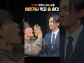 아르기닌 먹고도 춤춘다#스테파#최호종#강경호#스테이지파이터#stf#더춤#더 춤