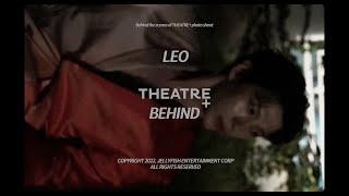 LEO(레오) - 시어터플러스 화보 촬영 MAKING FILM