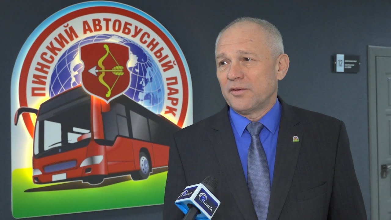 Новогодний подарок для пинчан: в городе запускается новый автобусный маршрут