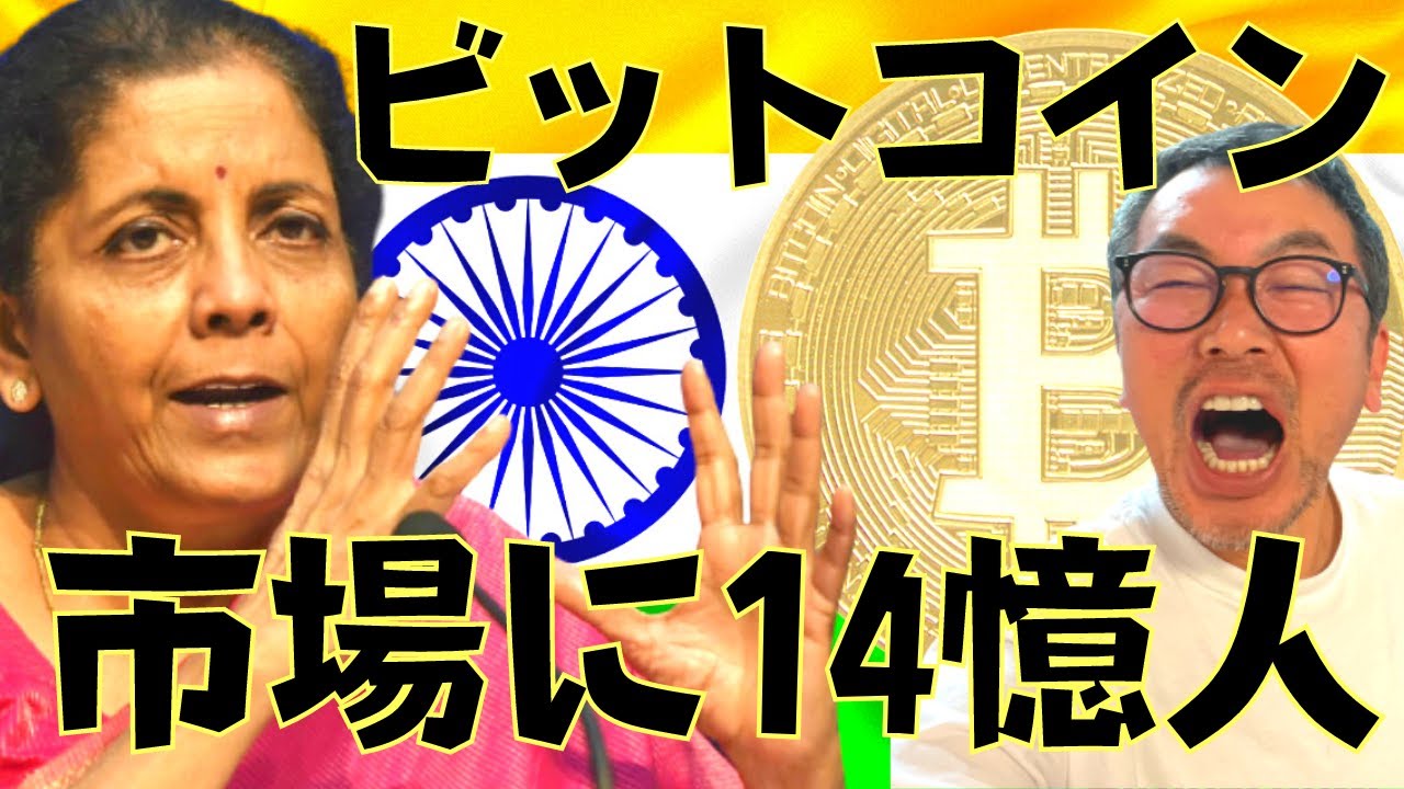 2月中に仕込みたい銘柄２選エイダ・ライトコイン🚀ビットコイン・エイダ・ライトコイン📈分析とコインマーケットキャップ・ドルインデックス解説🔥 -  YouTube