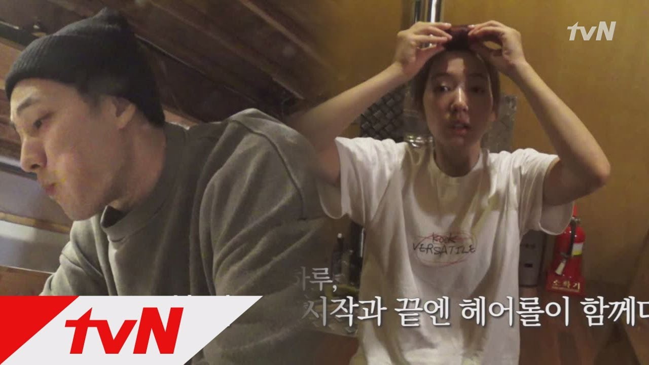 Little House in the Forest 소지섭♡바나나, 박신혜♡헤어롤 180413 EP.2