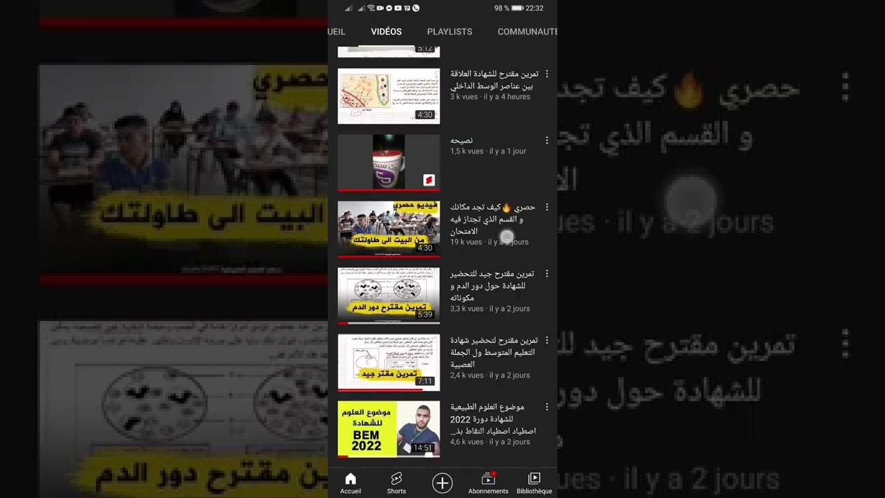 اهم نصيحة لا تضيعها