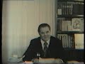 Дмитро Луценко "Вершина літа" 1974 рік