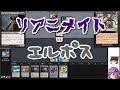 【MTG】ゆかり：ザ・ギャザリングR #18 Triple Mulligan【レガシー】