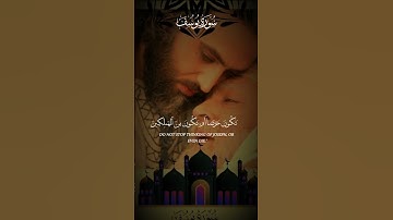 سوره يوسف بصوت القارئ الشيخ خالد الجليل #خالد_الجليل #خالد_الجليل_تلاوه_تهز_القلب