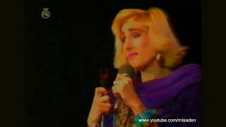 Viktorija - Isus (Beogradsko prolece 1992)