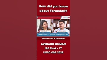 How did you know about ForumIAS | Avinash Kumar | IAS Rank -17 | #shorts #upsc #forumias