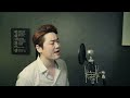 Måneskin Beggin Cover By Bsco Måneskin Beggin Cover By Bsco