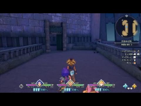 聖剣伝説3 リメイク　ケヴィン編　？？？の種　入手方　月読みの塔シルバーウルフ狩り