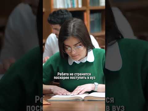 Минусы советского образования #shorts