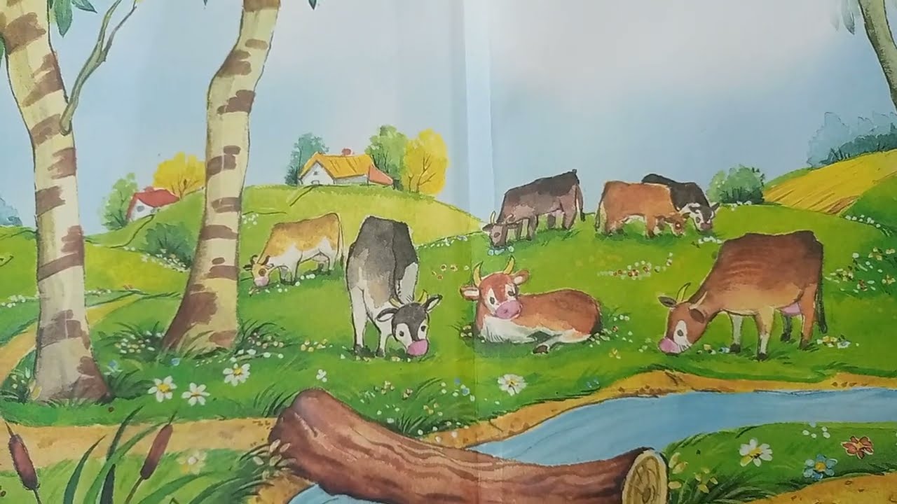 Сказка на ночь 