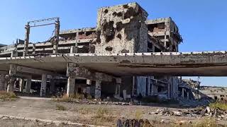 Donetsk Airport 9 September 2021