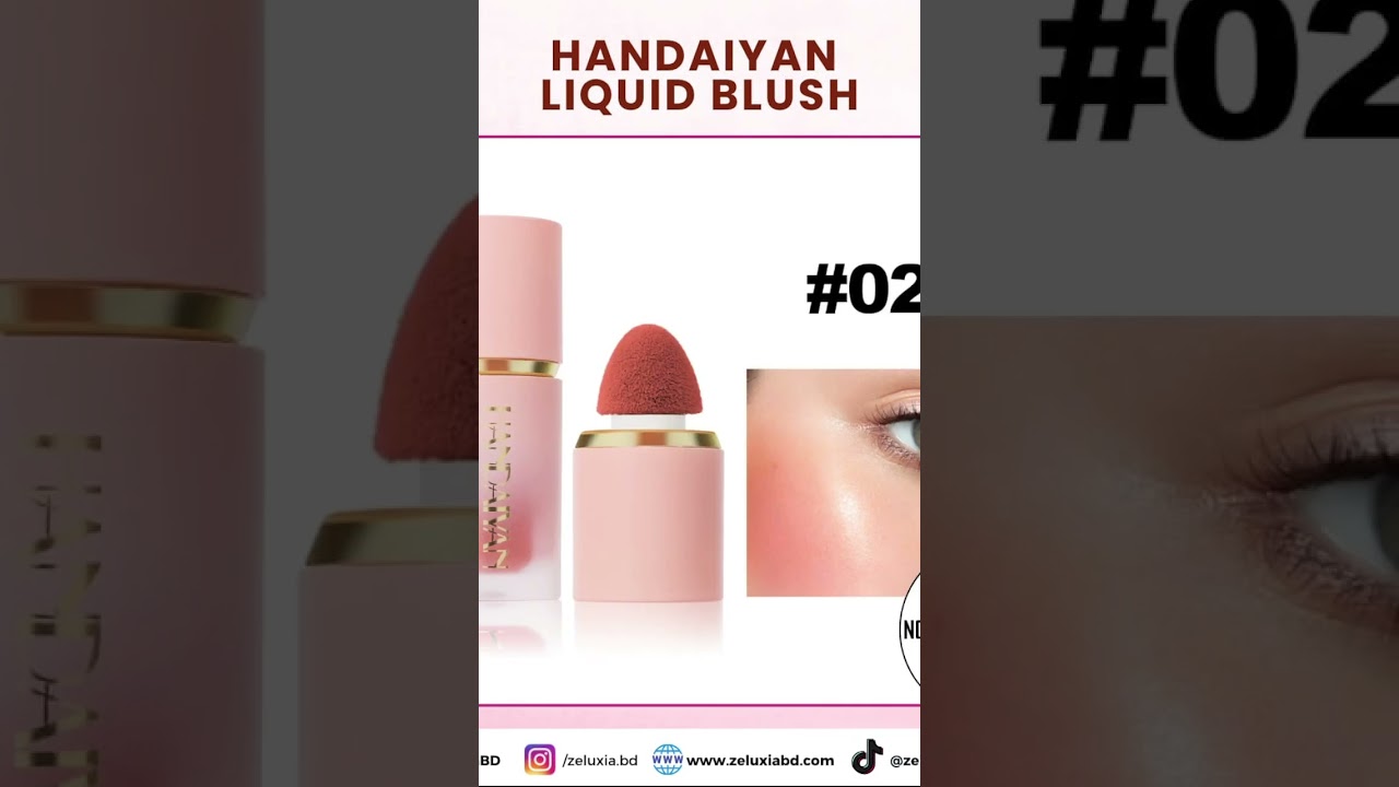Handaiyan Liquid blush 