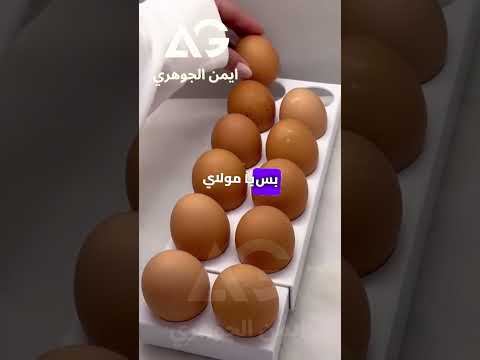 القلب الطيب والشيطان الرچيم قصة تحفة ايمن الجوهرى 4
