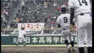 興南 石川清太選手 現関東学院大 ３年春打撃 Youtube