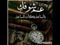 الشهيد الحاج محمد حسان شهيد الازمه السوريه طيرت احلامي معك 