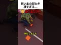 失明した犬と飼い主の努力の話