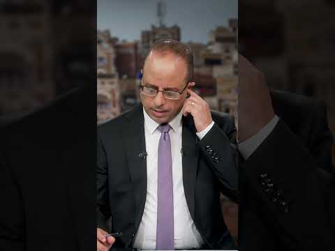 الفوضى في البحر الأحمر تعود بالضرر على اليمنيين | شأن عام