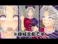 【東方MMD】幻想郷ライフ：第14話　スマホVS永琳【MMD紙芝居】