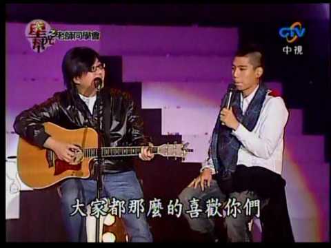 走了嗎-潘裕文