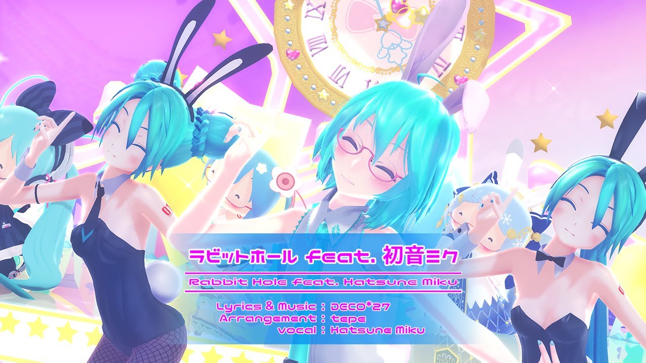 MMD】【初音ミク】ラビットホール[Tda式初音ミク ショート髪