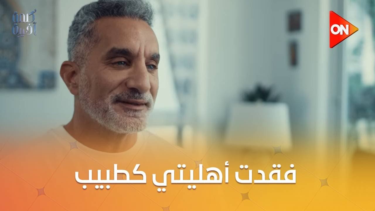   -   ..         ??
 - نشر قبل 3 ساعة