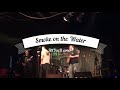 Deep Purple - Smoke on the Water (cover)