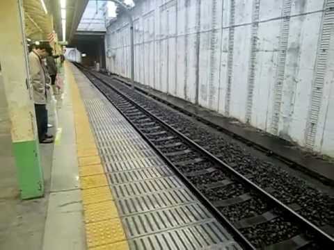 八王子みなみ野駅接近案内