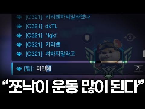스트레스 많이 받을 거야