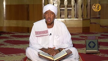 تلاوات خاشعة (ايات خاشعة من سورة الكهف) - أحمد الحاج